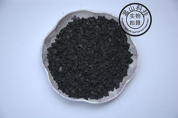 河南凈水活性炭