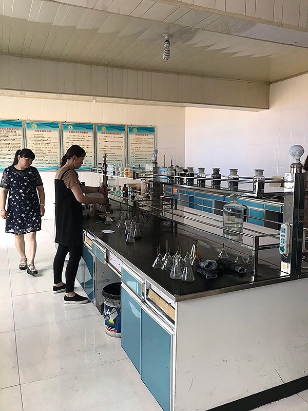 實(shí)驗(yàn)室