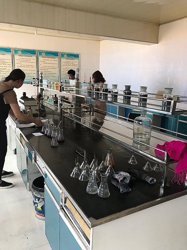 實(shí)驗(yàn)室