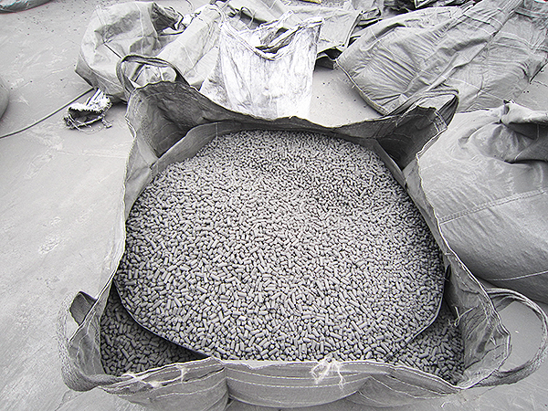 生產(chǎn)現(xiàn)場(chǎng)