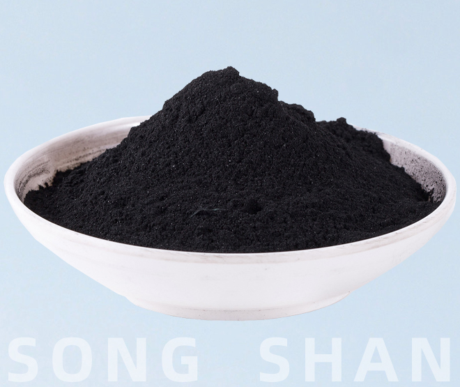 粉狀活性炭